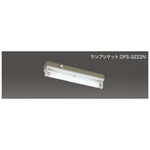 FL10WX1トラフ器具 FT−11003−GL16