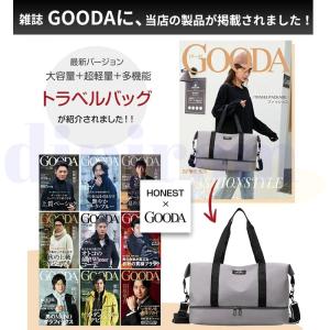 2026最新 ボストンバッグ レディース メン...の詳細画像1