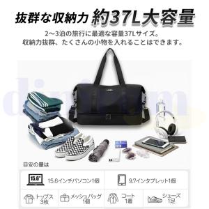 2026最新 ボストンバッグ レディース メン...の詳細画像3