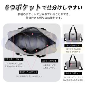 2026最新 ボストンバッグ レディース メン...の詳細画像4