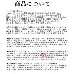 超小型 防犯カメラ 1080P高画質小型 防犯...の詳細画像5