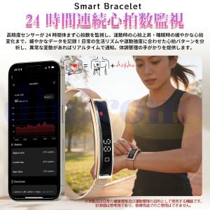 2026最新 スマートハンドリング 心拍数 血...の詳細画像4