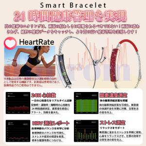 2026最新 スマートハンドリング 心拍数 血...の詳細画像4