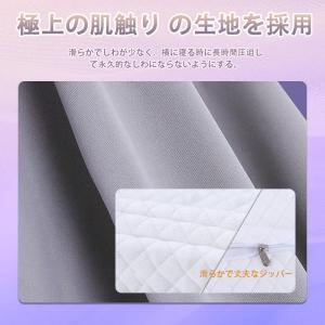2026最新 枕 人間工学 マクラ 首こり 首...の詳細画像3