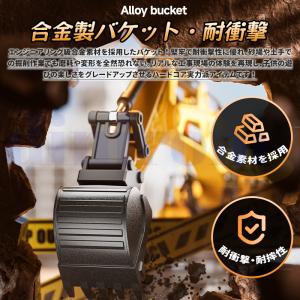 2026最新 ラジコンカー パワーショベルカー...の詳細画像4