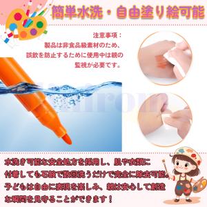 2026最新 お絵描きセット 色鉛筆 クレヨン...の詳細画像5