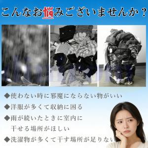 2026最新 壁掛け式物干しラック 折りたたみ...の詳細画像1