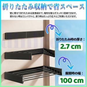 2026最新 壁掛け式物干しラック 折りたたみ...の詳細画像3