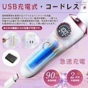 シェーバー 全身 1台4役 眉毛カッター US...の詳細画像5