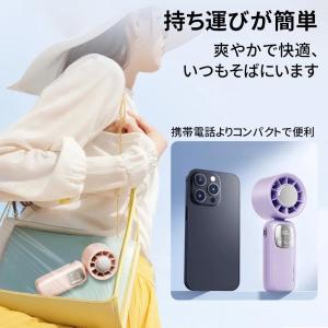 扇風機 ハンディファン 冷却プレート付き 半導...の詳細画像1