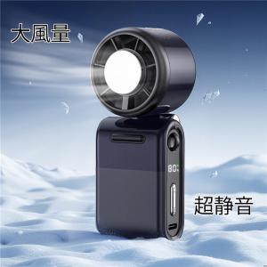 【夏の新登場 瞬間冷却】ハンディファン ハンデ...の詳細画像3