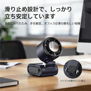 【夏の新登場 瞬間冷却】ハンディファン ハンデ...の詳細画像4