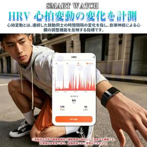 スマートバンド スマートウォッチ スクリーンレ...の詳細画像5