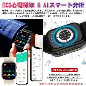 スマートウォッチ 医療レベル健康 高精度エアバ...の詳細画像5