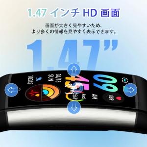 2026最新 スマートウォッチ 24時間健康管...の詳細画像2