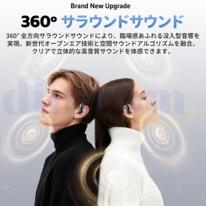 ワイヤレスイヤホン Bluetooth6.0 ...の詳細画像2