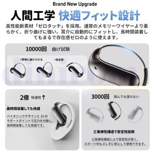 ワイヤレスイヤホン Bluetooth6.0 ...の詳細画像3