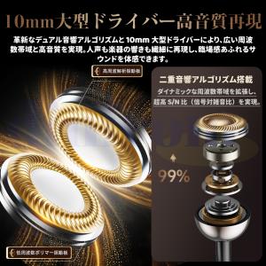 Bluetooth6.0 イヤホン AI翻訳機...の詳細画像2