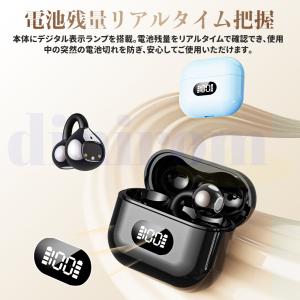 Bluetooth6.0 イヤホン AI翻訳機...の詳細画像4