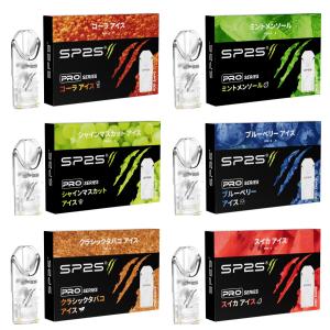 電子タバコ カートリッジ1箱3個入り ニコチン・タール0 SP2S Pro専用 電子タバコ vape 送料無料 爆買