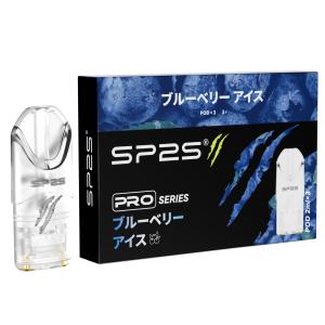 電子タバコ カートリッジ1箱3個入り ニコチン...の詳細画像4