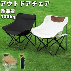 Coleman（コールマン） ファンチェアダブル ブルードット 二人掛け