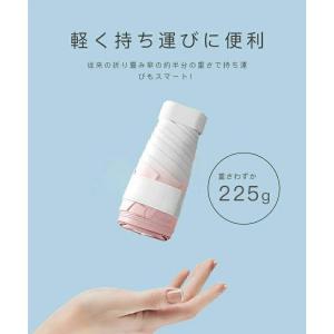 日傘 折りたたみ 傘 晴雨兼用 頑丈 6本骨 ...の詳細画像2