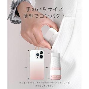 日傘 折りたたみ 傘 晴雨兼用 頑丈 6本骨 ...の詳細画像3