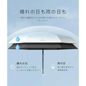 日傘 折りたたみ 傘 晴雨兼用 頑丈 6本骨 ...の詳細画像5