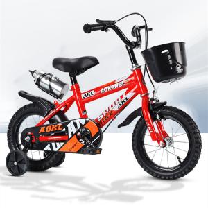 子供自転車 子供用自転車 キッズ自転車 自転車 組み立て