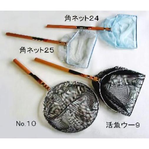 松田漁具 タモ網 金魚 錦鯉用 玉網 No.10 (アルミ枠) 直径30 網目3 深さ15 柄長30...