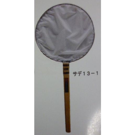 松田漁具 選別 稚魚用 アルミ新型枠 丸玉網 サデ 16-1 (白メッシュ角柄) 直径48 網目1 ...