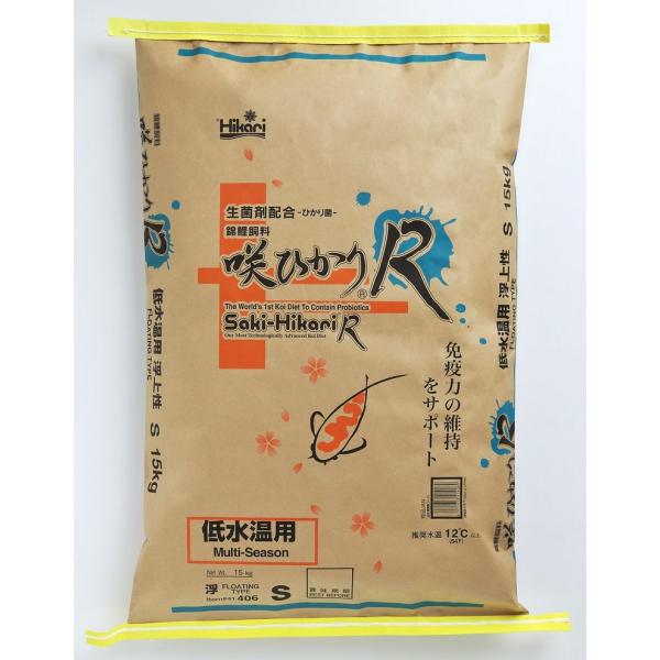 キョーリン 咲ひかりR 低水温用 (浮上性) S 15Kg