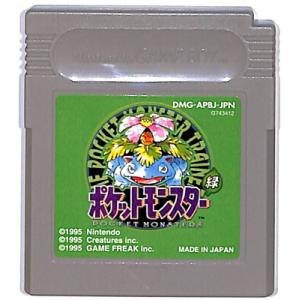 【中古】GB ポケットモンスター 緑 ※説あり箱なし