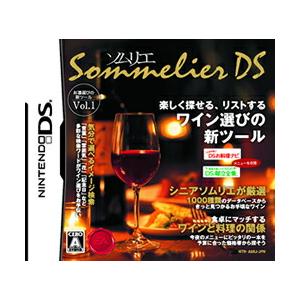 【中古】NDS ソムリエDS