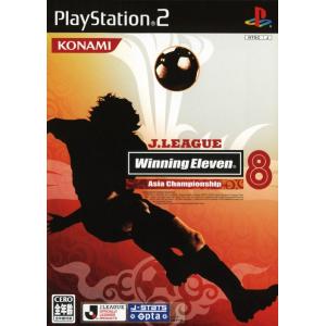 【中古】PS2 Jリーグウイニングイレブン8 アジアチャンピオンシップ