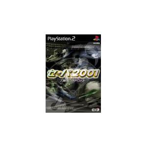 【中古】PS2 セ・パ2001