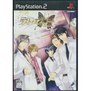 【中古】PS2 ラスト・エスコート 〜深夜の黒蝶物語〜 ※ディスクのみ