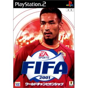 【中古】PS2 FIFA2001 ワールドチャンピオンシップ ●