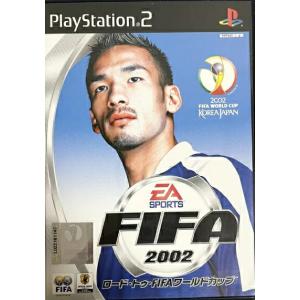 【中古】PS2 FIFA2002 Road to FIFA WORLD CUP(フィファ2002 ロード・トゥ・フィファワールドカップ)