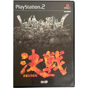 【中古】PS2 決戦