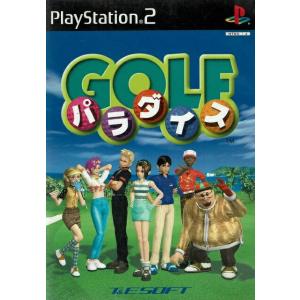 【中古】PS2 ゴルフパラダイス