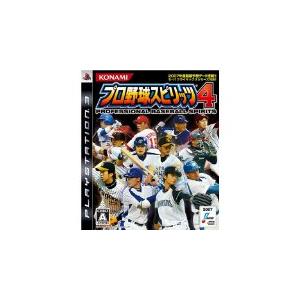 【中古】PS3 プロ野球スピリッツ4 ●