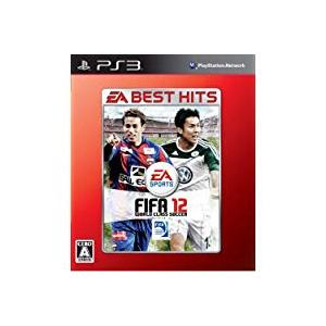 【中古】PS3 FIFA 12 ワールドクラス サッカー EA BEST HITS
