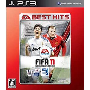 【中古】PS3 FIFA11 ワールドクラスサッカー EA BEST HITS