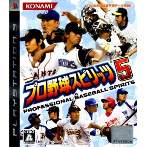 【中古】PS3 プロ野球スピリッツ5 ●