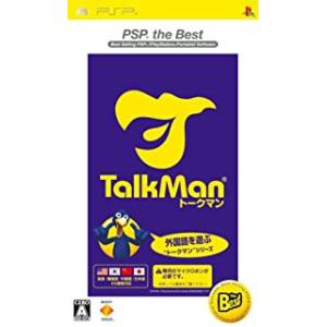 【中古】PSP TALKMAN -トークマン- ソフト単体版 PSP the Best