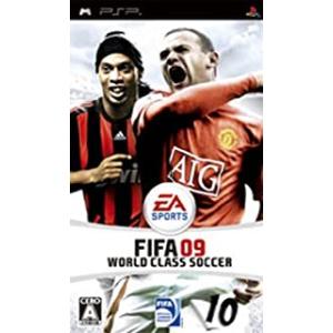 【中古】PSP FIFA 09 ワールドクラス サッカー