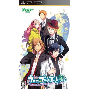 【中古】PSP うたの☆プリンスさまっ♪ -Sweet Serenade-