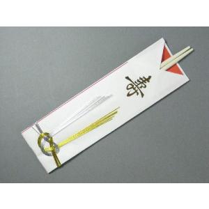 割り箸 祝箸 水引 三ツ折5膳セット アスペン...の詳細画像1